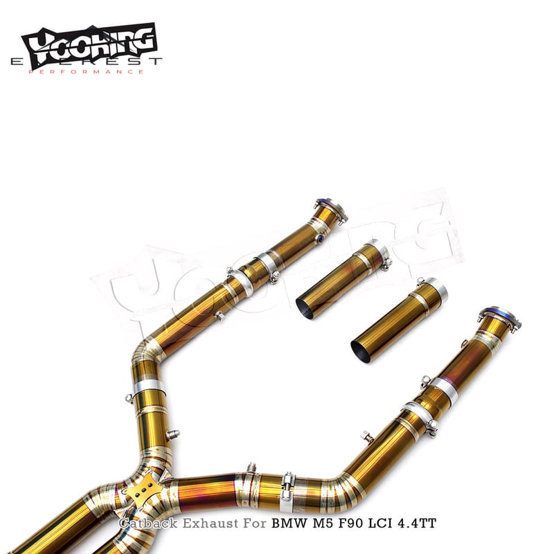 Titanium Performance Valvetronic Muffler Catback Exhaust Pipe System for BMW M5/M6 F90 LCI 4.4TT 2018-2024 with MP Tips