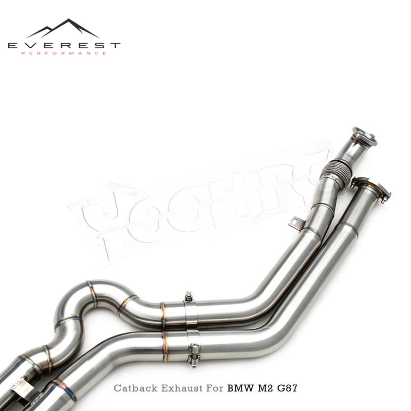 Stainless Steel Z Mid Pipes Exhaus Pipes for BMW M2 G87 3.0T S55 2023-2026 Valvetronic Muffler Catback