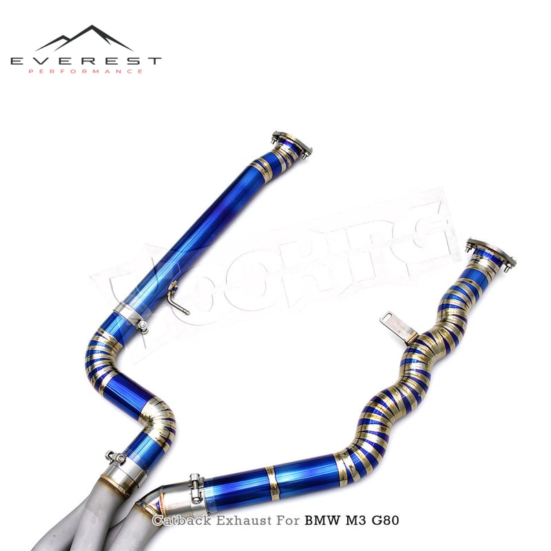 Valvetronic Exhaust Pipes for BMW M3/M4 G80/G82 3.0T 2021-2026 Titanium Z Catback Muffler High Flow System